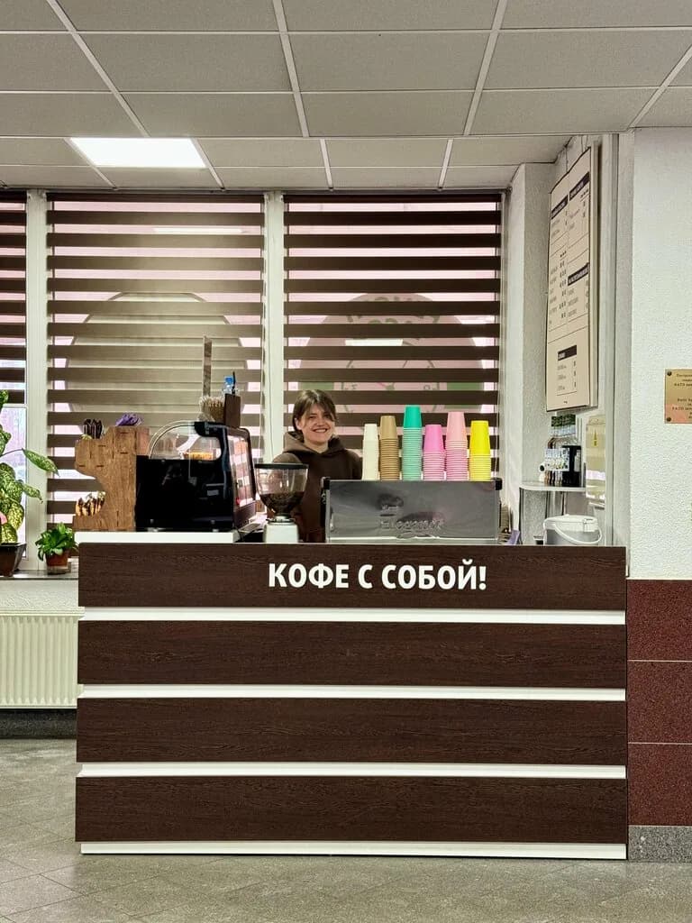 Кофе с собой — фото 5
