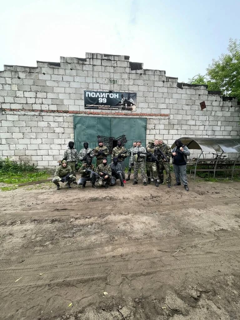 Полигон 99