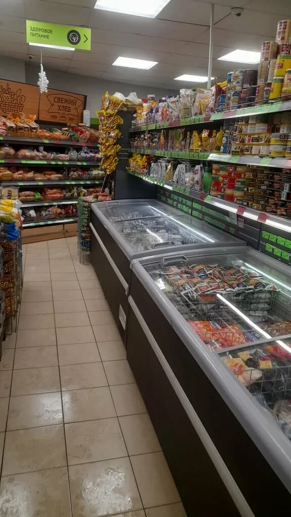 Евроопт Market