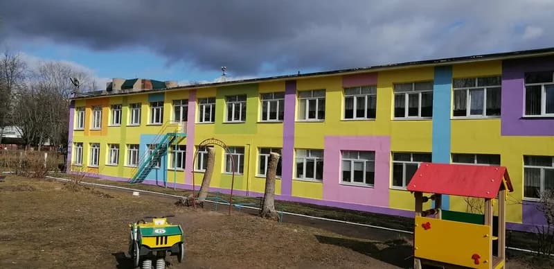 Санаторный детский сад № 103