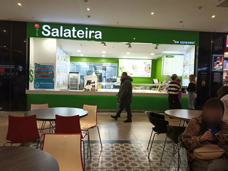 Salateira