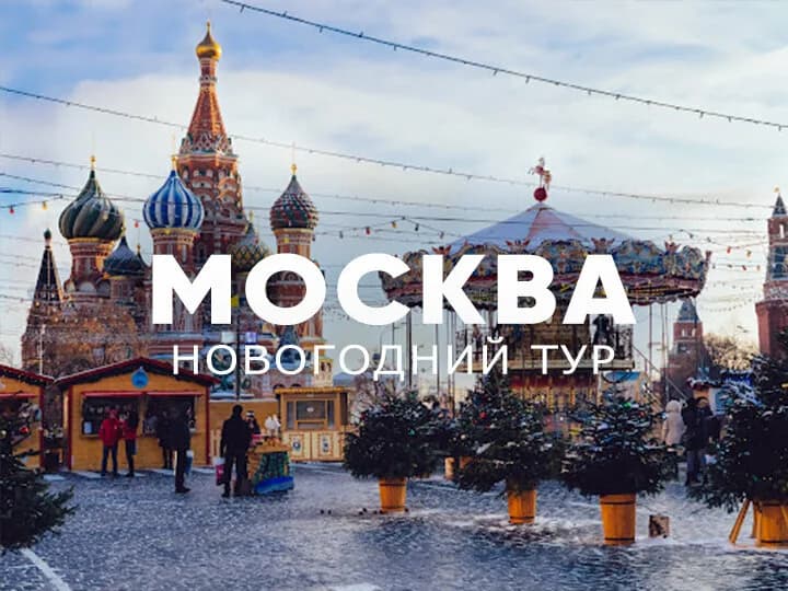 Эпифора — фото 5