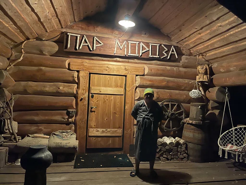 Пар Мороза — фото 6