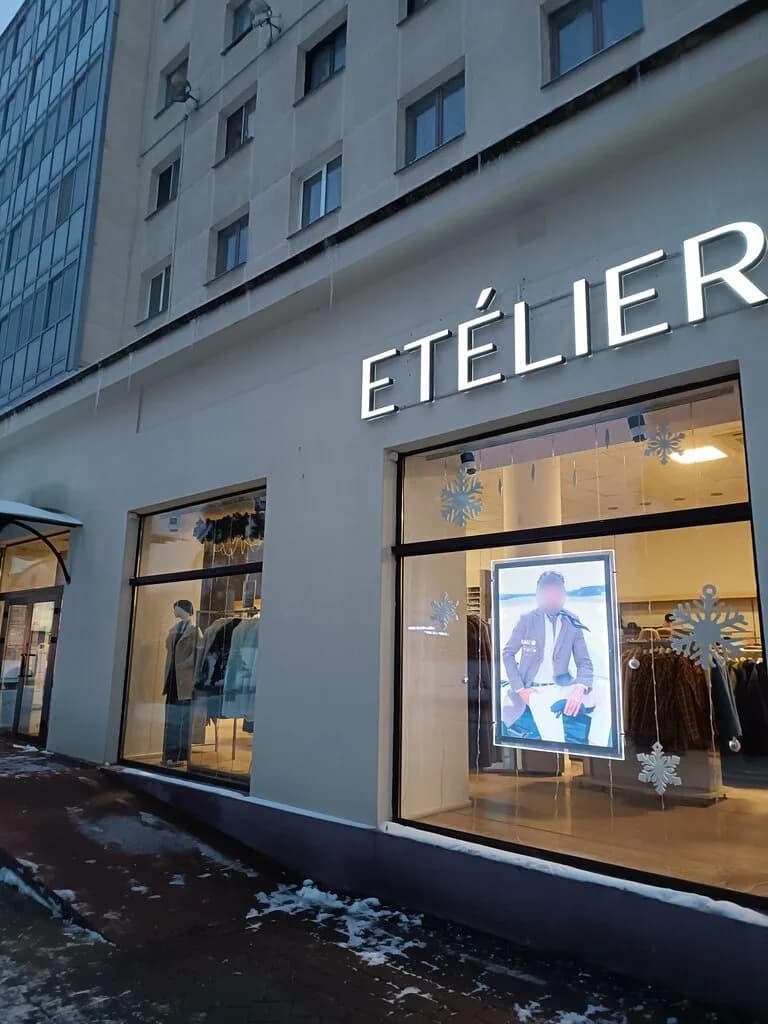 Etelier