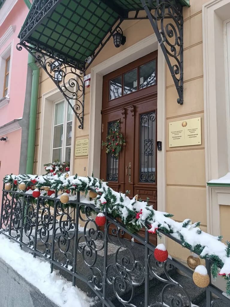 Музей истории города Минска — фото 4