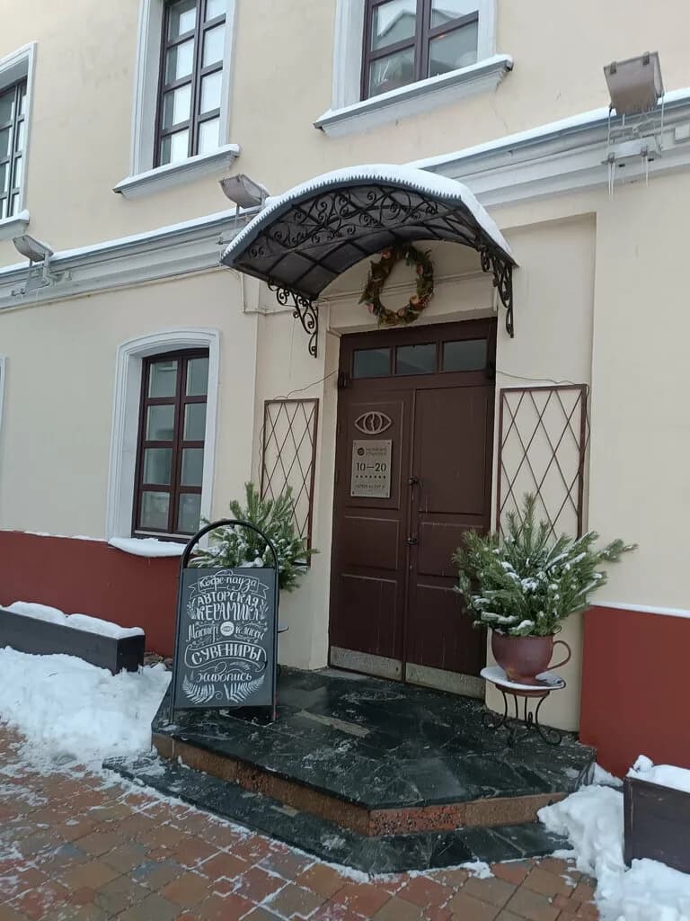 Арт-пространство «Художественный дом Угринович» — фото 2