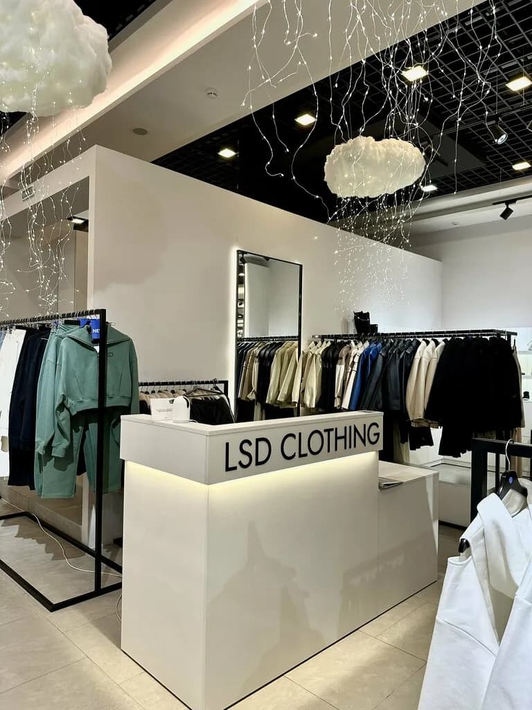 Бренд дизайнерской одежды «LSD Clothing (ЭлЭсДи) Клоузин»
