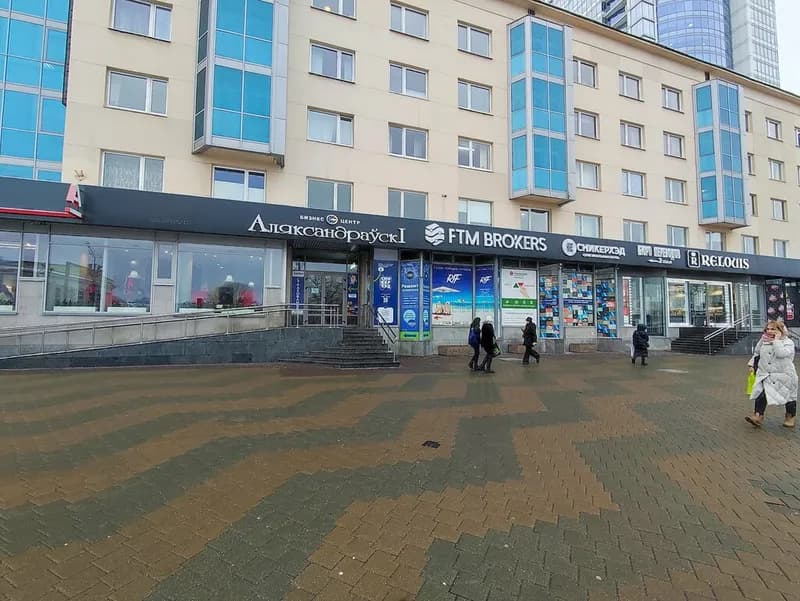 Бариста. бел
