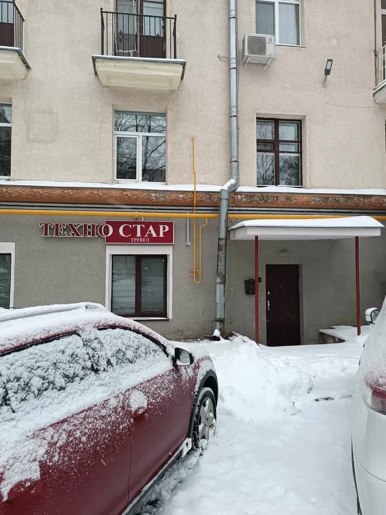 Техностар Тревел — фото 4