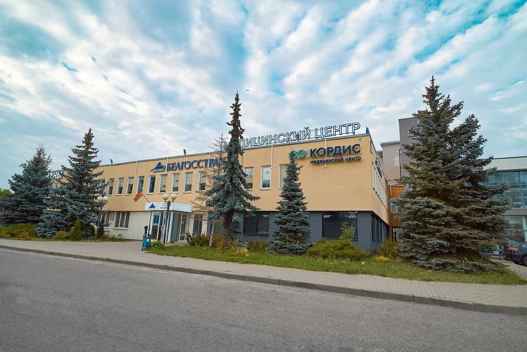 Медицинский центр «КОРДИС (Cordis)» — фото 6