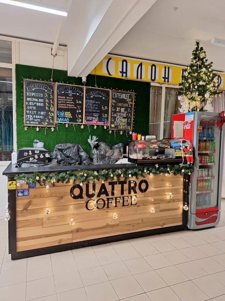Quattro coffee