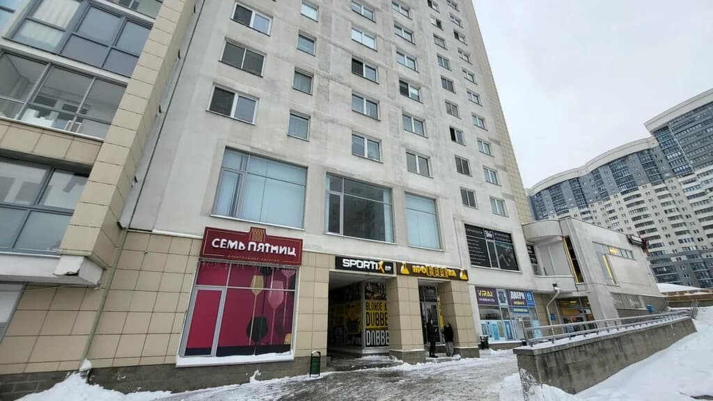 Семь Пятниц — фото 2
