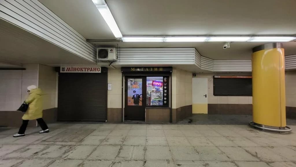 Интернет-магазин косметики и парфюмерии «Beauty-Shop (Бьюти-шоп)» — фото 4