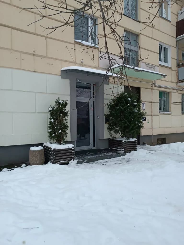 Ромдент