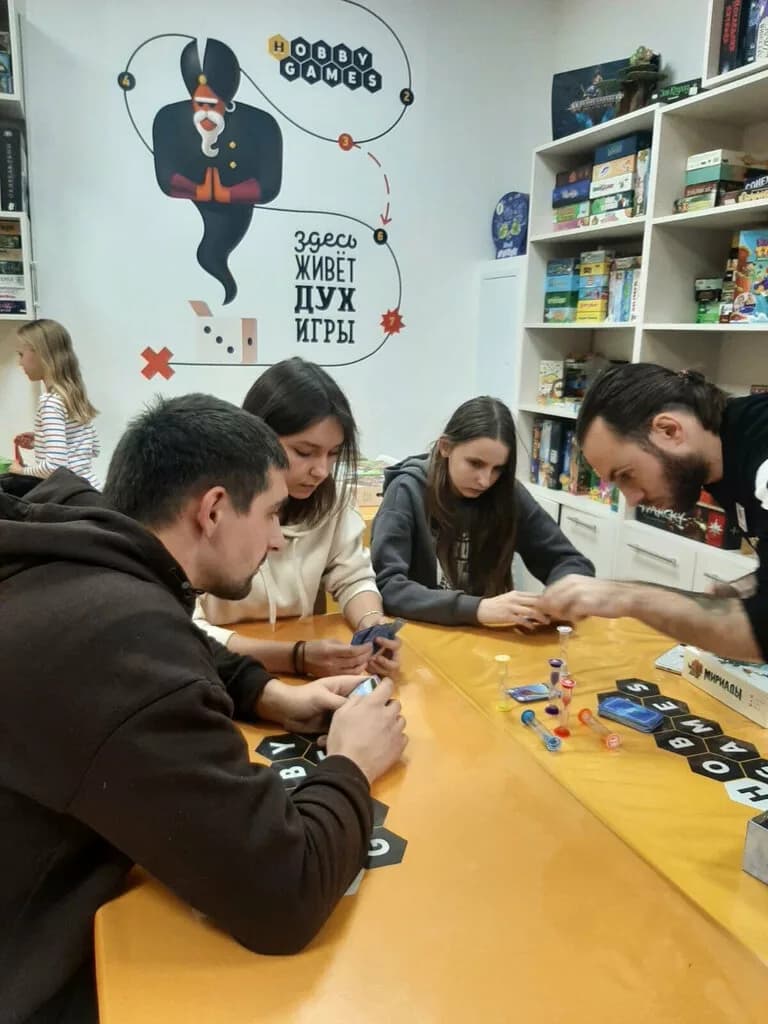 Магазин настольных игр «Hobby Games (Хобби Геймс)»