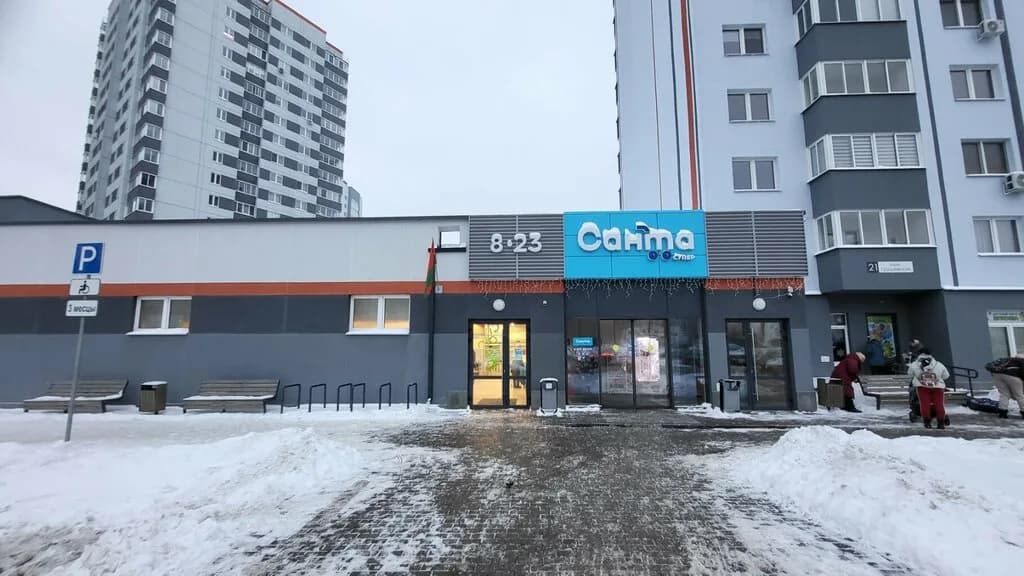 Заправка — фото 2