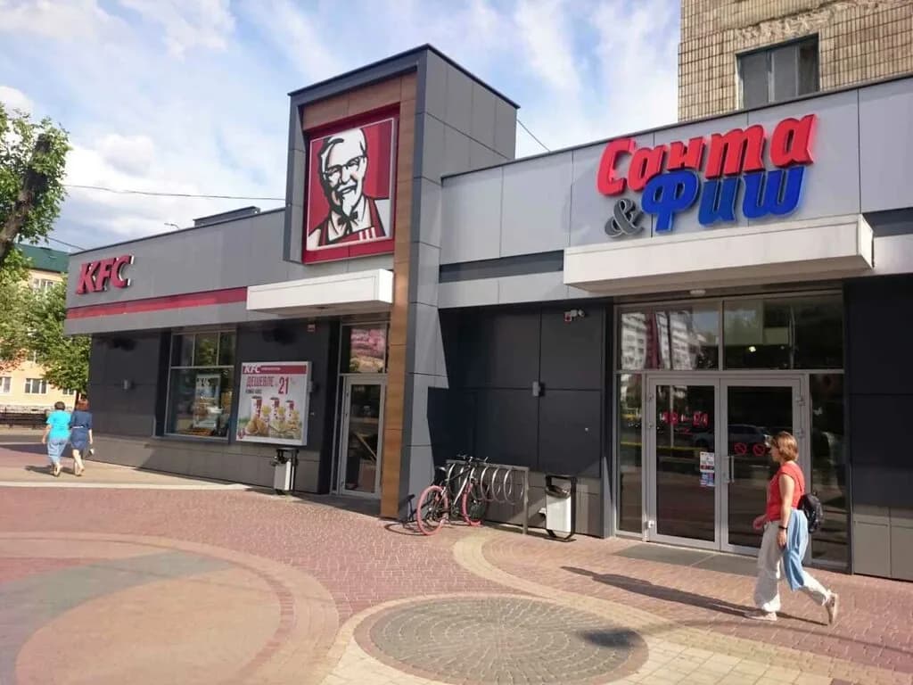 KFC — фото 6