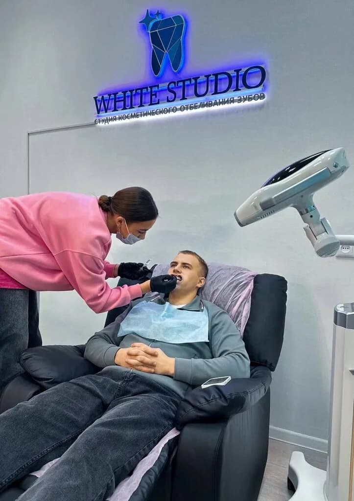 White Studio