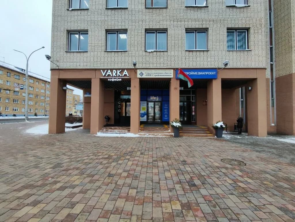 Белпалм