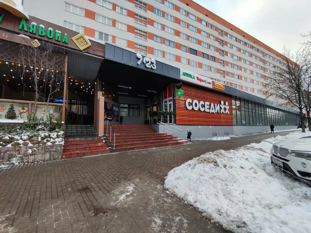 Цветы — фото 2