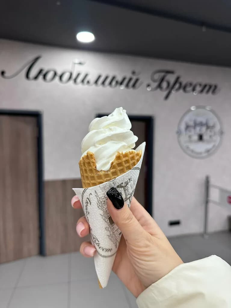 Любимый Брест — фото 5