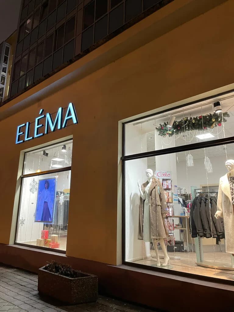 Elema