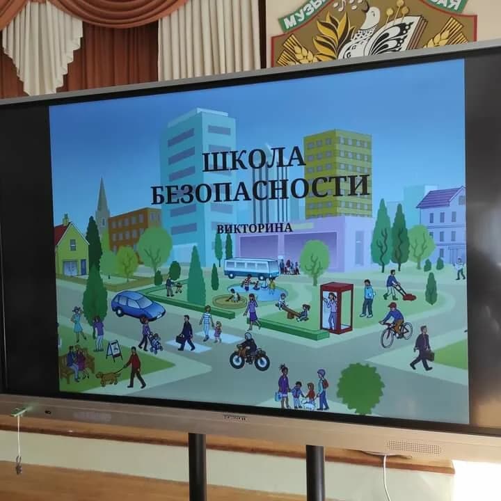 Детская безопасность и самооборона — фото 4