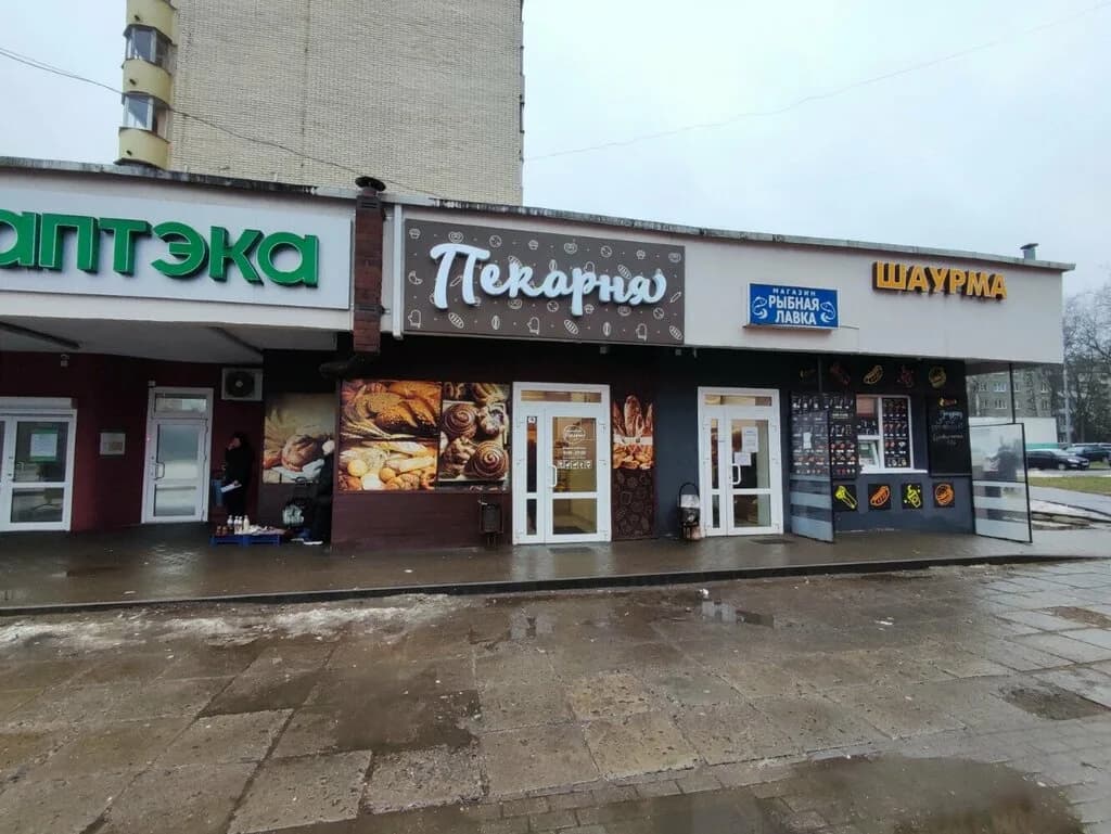 Настоящая пекарня — фото 2