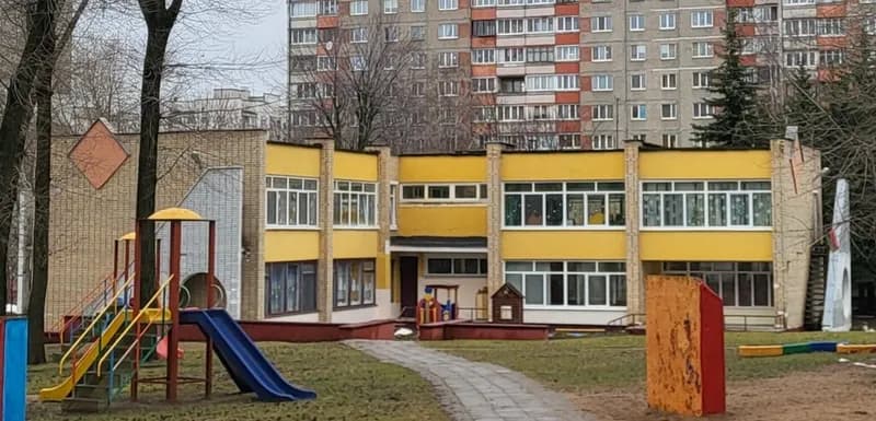 Детский сад № 420