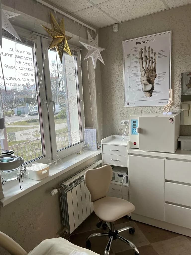Beauty Studio 175