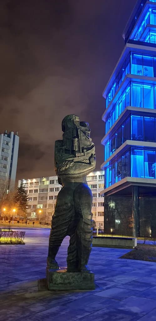 Носитель даров