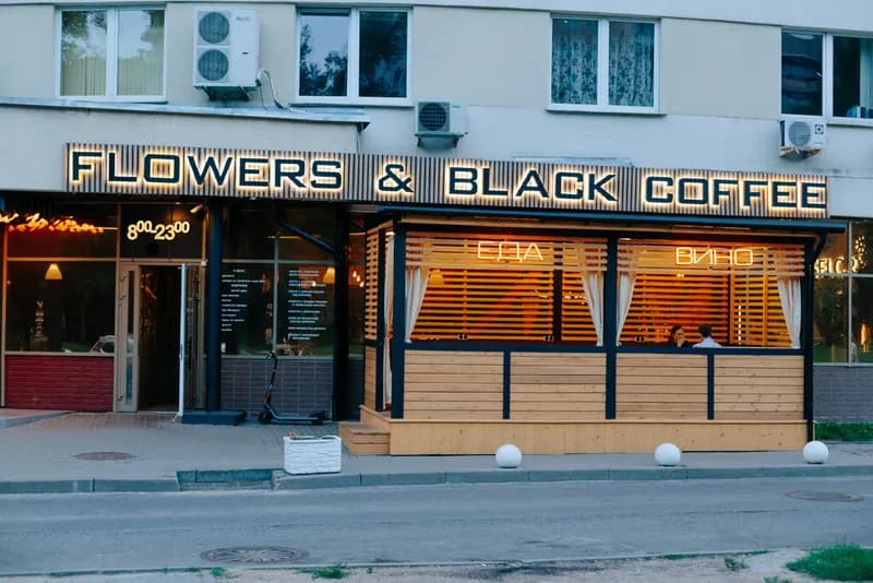 Black coffee