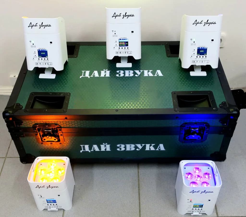 Дай звука — фото 2