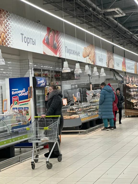 Гиппо