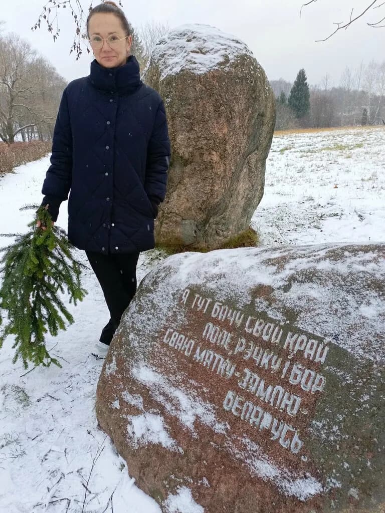 Вязынка Мемориальный Купаловский Заповедникфилиал Государственного Литературного Музея Янки Купалы — фото 3