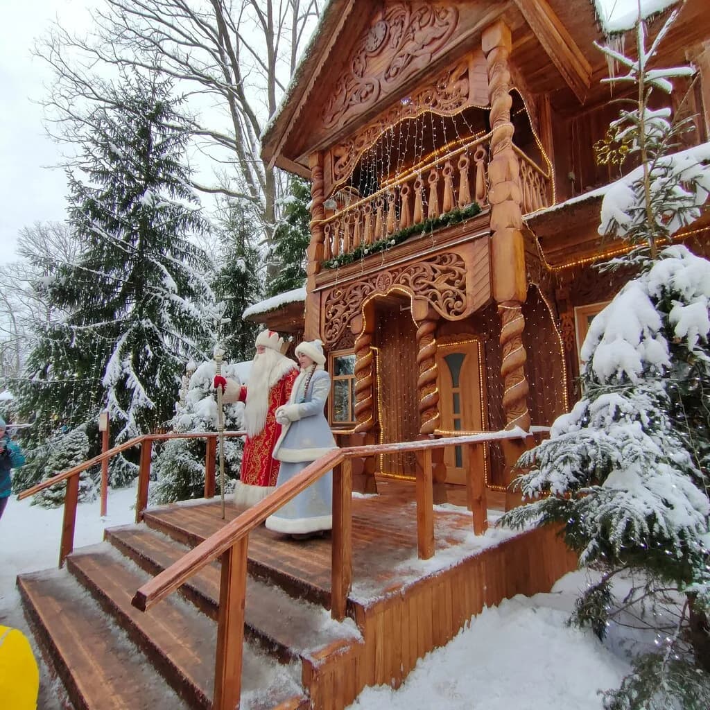 Поместье Деда Мороза