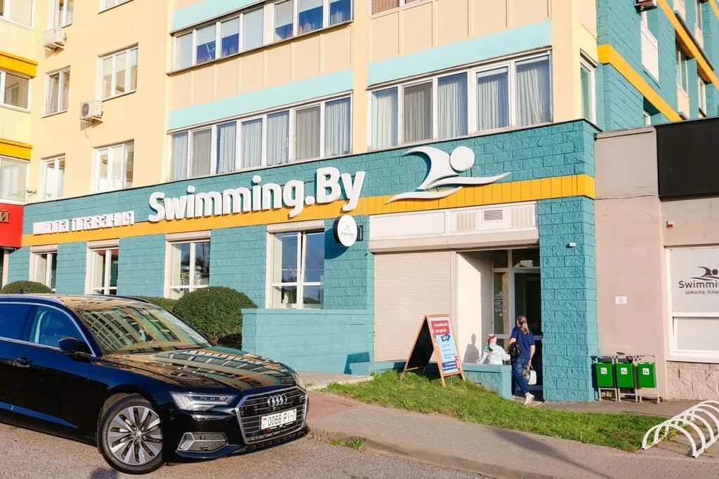 Гимнастика Swimming.by