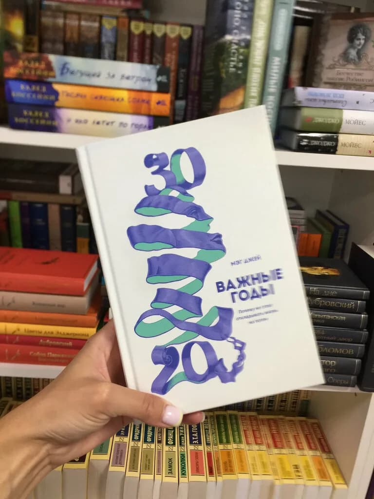 Книги, канцтовары