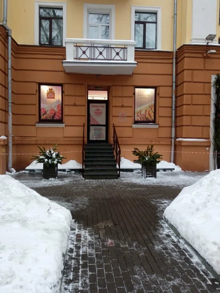 Гродненский мясокомбинат — фото 4