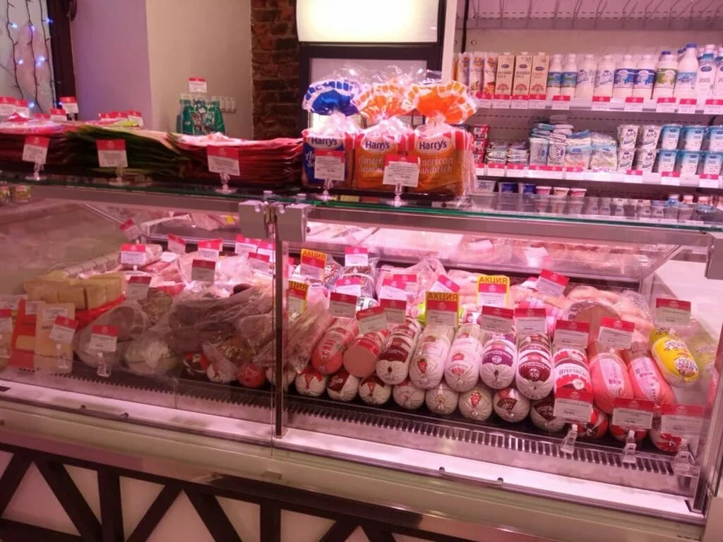 Гродненский мясокомбинат
