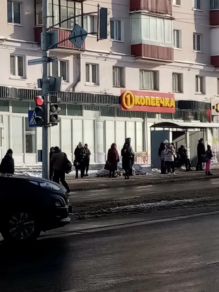 Копеечка
