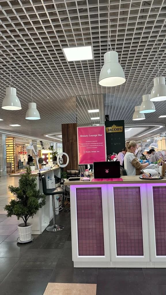 Beauty Lounge Bar