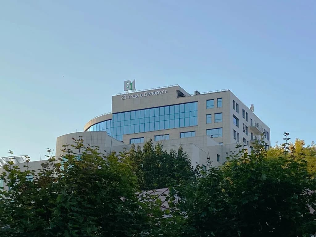 Академия бизнеса B1