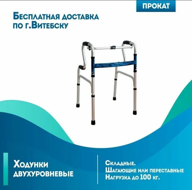 Мирпроката — фото 5
