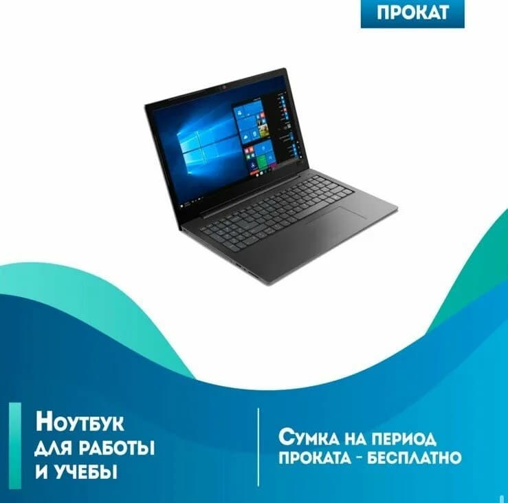Мирпроката — фото 6