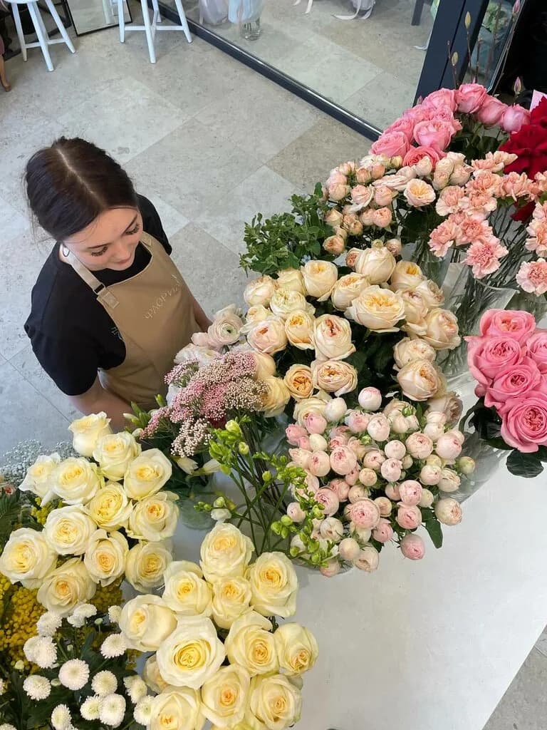 Флорилье