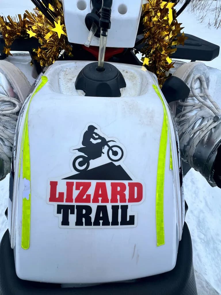 Lizardtrail.by — фото 4