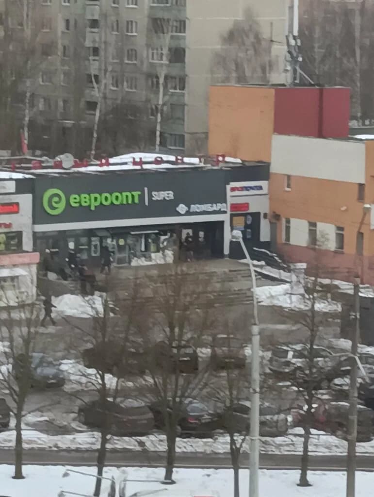 У Кургана — фото 2