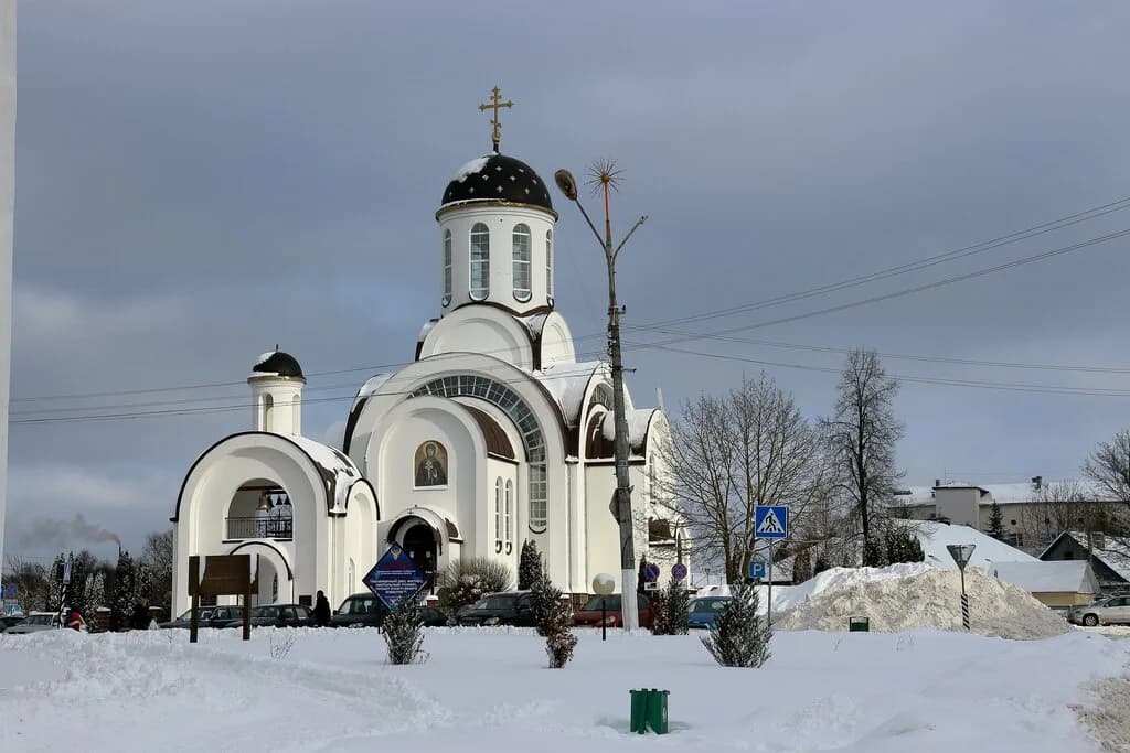 Церковь святой Евфросинии Полоцкой