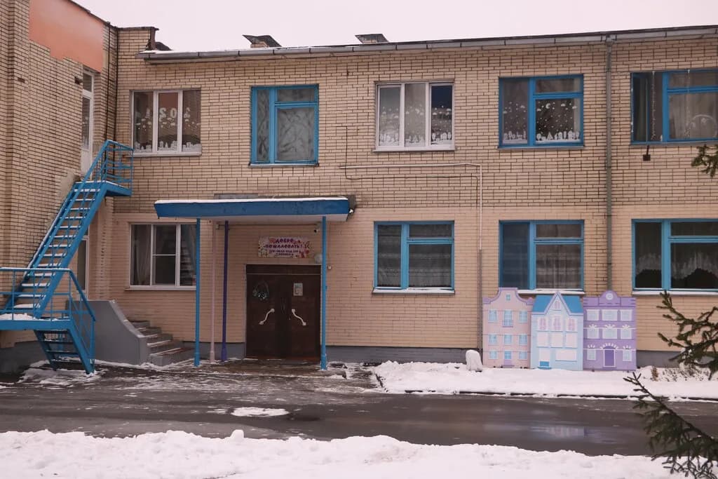 Детский сад № 180